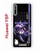 Чехол-накладка Huawei Y8P (588945) Kruche PRINT Raiden Genshin