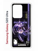 Чехол-накладка Samsung Galaxy S20 Ultra (582689) Kruche PRINT Raiden Genshin