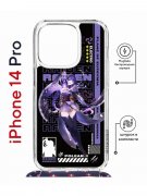 Чехол-накладка Apple iPhone 14 Pro (625961) Kruche PRINT Raiden Genshin