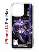 Чехол-накладка iPhone 14 Pro Max Kruche Print Raiden Genshin