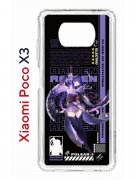 Чехол-накладка Xiaomi Poco X3/Poco X3 Pro Kruche Print Raiden Genshin