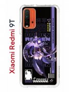 Чехол-накладка Xiaomi Redmi 9T Kruche Print Raiden Genshin