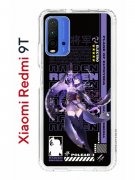 Чехол-накладка Xiaomi Redmi 9T Kruche Print Raiden Genshin