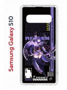 Чехол-накладка Samsung Galaxy S10 (580670) Kruche PRINT Raiden Genshin