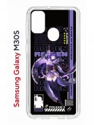 Чехол-накладка Samsung Galaxy M30S/M21 Kruche Print Raiden Genshin