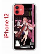 Чехол-накладка iPhone 12/12 Pro Kruche Print Yae Miko Genshin