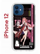 Чехол-накладка iPhone 12/12 Pro Kruche Print Yae Miko Genshin