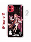 Чехол-накладка Apple iPhone 11 (598890) Kruche PRINT Yae Miko Genshin