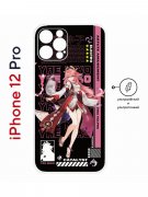 Чехол-накладка Apple iPhone 12 Pro (610612) Kruche PRINT Yae Miko Genshin