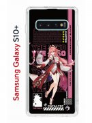 Чехол-накладка Samsung Galaxy S10+ (580661) Kruche PRINT Yae Miko Genshin