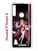 Чехол-накладка Huawei P Smart Z (588928) Kruche PRINT Yae Miko Genshin