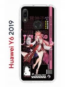 Чехол-накладка Huawei Honor 8A/Honor 8A Pro/Honor 8A Prime/Y6s 2019/Y6 2019 Kruche Print Yae Miko Genshin