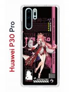 Чехол-накладка Huawei P30 Pro (580674) Kruche PRINT Yae Miko Genshin