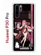 Чехол-накладка Huawei P30 Pro (580674) Kruche PRINT Yae Miko Genshin