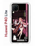 Чехол-накладка Huawei P40 Lite Kruche Print Yae Miko Genshin