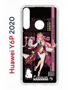 Чехол-накладка Huawei Y6p 2020 (588946) Kruche PRINT Yae Miko Genshin