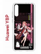 Чехол-накладка Huawei Y8P (588945) Kruche PRINT Yae Miko Genshin
