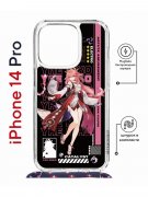 Чехол-накладка Apple iPhone 14 Pro (625961) Kruche PRINT Yae Miko Genshin