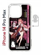 Чехол-накладка Apple iPhone 14 Pro Max (625966) Kruche PRINT Yae Miko Genshin