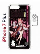 Чехол-накладка Apple iPhone 7 Plus (626141) Kruche PRINT Yae Miko Genshin