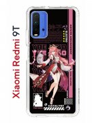 Чехол-накладка Xiaomi Redmi 9T Kruche Print Yae Miko Genshin