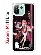 Чехол-накладка Xiaomi Mi 11 Lite/Mi 11 Lite 5G Kruche Print Yae Miko Genshin