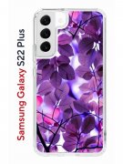 Чехол-накладка Samsung Galaxy S22 Plus (610634) Kruche PRINT Purple leaves