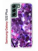 Чехол-накладка Samsung Galaxy S22 Plus (610634) Kruche PRINT Purple leaves