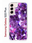 Чехол-накладка Samsung Galaxy S22 Plus (610634) Kruche PRINT Purple leaves