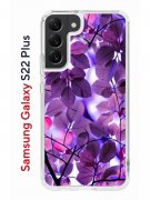 Чехол-накладка Samsung Galaxy S22 Plus (610634) Kruche PRINT Purple leaves