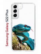 Чехол-накладка Samsung Galaxy S22 Plus (610634) Kruche PRINT Змея