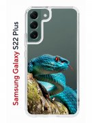 Чехол-накладка Samsung Galaxy S22 Plus (610634) Kruche PRINT Змея