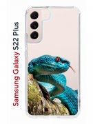 Чехол-накладка Samsung Galaxy S22 Plus (610634) Kruche PRINT Змея