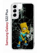 Чехол-накладка Samsung Galaxy S22 Plus Kruche Print Барт Симпсон