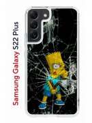 Чехол-накладка Samsung Galaxy S22 Plus Kruche Print Барт Симпсон