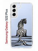 Чехол-накладка Samsung Galaxy S22 Plus Kruche Print Tiger