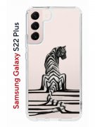 Чехол-накладка Samsung Galaxy S22 Plus Kruche Print Tiger