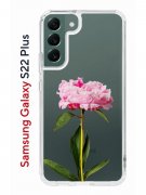 Чехол-накладка Samsung Galaxy S22 Plus Kruche Print Пион