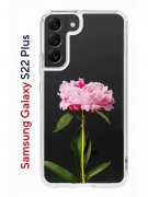 Чехол-накладка Samsung Galaxy S22 Plus Kruche Print Пион