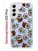 Чехол-накладка Samsung Galaxy S22 Plus (610634) Kruche PRINT Кокосы