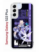 Чехол-накладка Samsung Galaxy S22 Plus (610634) Kruche PRINT Kokomi Genshin