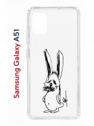 Чехол-накладка Samsung Galaxy A51 (582691) Kruche PRINT Нормуль!