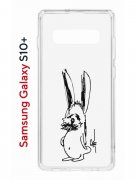 Чехол-накладка Samsung Galaxy S10+ (580661) Kruche PRINT Нормуль!