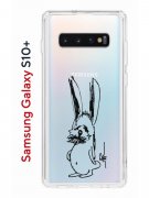 Чехол-накладка Samsung Galaxy S10+ (580661) Kruche PRINT Нормуль!