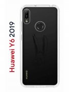 Чехол-накладка Huawei Y6 2019 (580675) Kruche PRINT Нормуль!