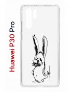 Чехол-накладка Huawei P30 Pro (580674) Kruche PRINT Нормуль!