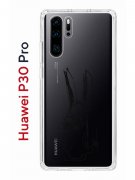 Чехол-накладка Huawei P30 Pro (580674) Kruche PRINT Нормуль!