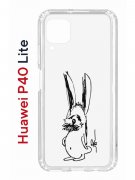 Чехол-накладка Huawei P40 Lite  (588940) Kruche PRINT Нормуль!