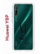 Чехол-накладка Huawei Y8P (588945) Kruche PRINT Нормуль!