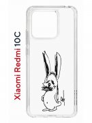 Чехол-накладка Xiaomi Redmi 10C Kruche Print Нормуль!
